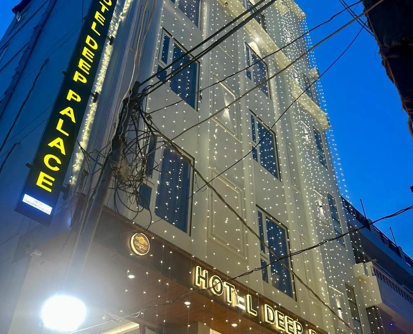 Hotel Deep Palace 바라나시