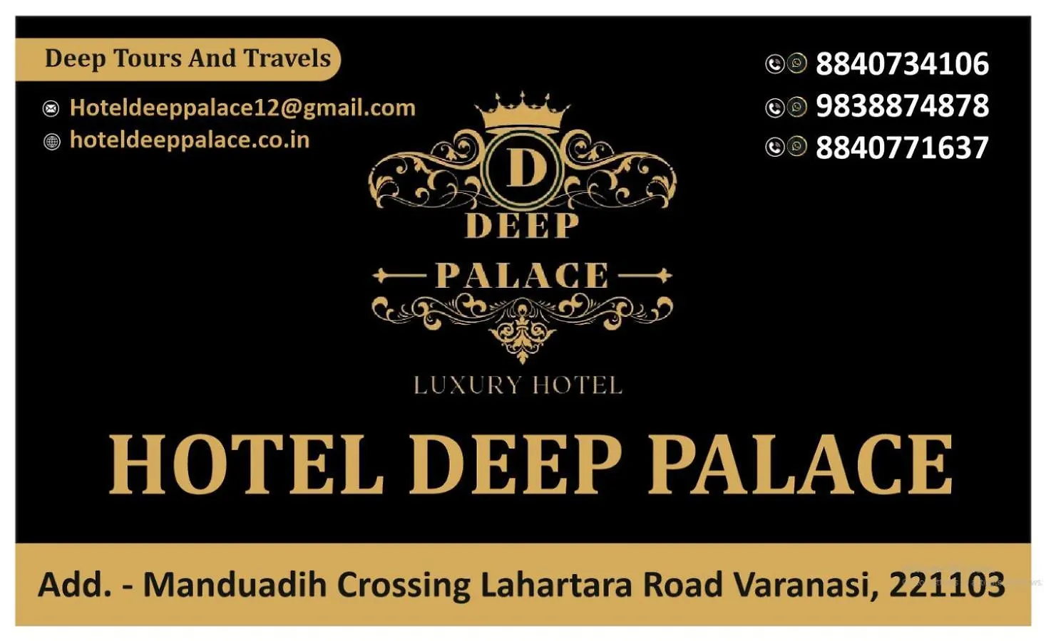 Hotel Deep Palace 바라나시