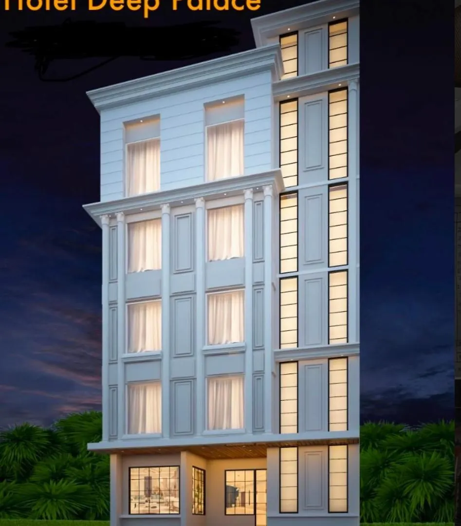 Hotel Deep Palace Varanasi